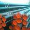 STRAIGHT WELDED CARBON ROUND HOLLOW STRUCTURAL STEEL TUBE