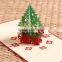 3D paper cut greeting card for christmas Merry christmas wishes card