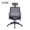 Hot sale attractive price computer high back office chair