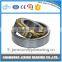 Cylindrical roller bearing N 308 NJ308 NF308 NU308 NUP308 ,best price bearing made in china