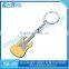 Customized Promotional high end custom shaped metal Guitar Keychain