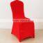 Cheap Spandex Chair Cover,Lycra stretch chair cover for wedding