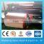 Red soft Copper strip coil price 1mm 5mm c1100 c10100