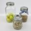 3 sizes Optional Glass Storage Jar with Tinplate Lid