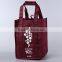6 bottle / 4 bottle / 2 bottle / 1 bottle wine bags cheap
