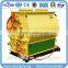 SSHJ series Double Shaft Animal Feed Mixer