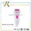 callous remover rechargeable new foot file hard skin callous removal