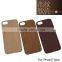 Retro vintage style ultra slim soft leather cover for iphone 7 plus back casing case
