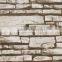 2015 korea 3d brick wallpaper for coffee house /restaurant/home /entertainment