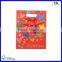 gift paper bag manufacturer
