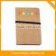 Onzing New Logo Printing Sticky Note Glue