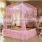 Fiberglass Canopy Mosquito Net Decorative Mosquito Netting