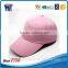 100% cotton 6 panel pink custom baseball cap