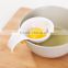 New style Silicone egg yolk separator
