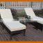 3PCS Rattan Lounge Set Outdoor Furniture