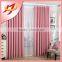China direct supplier cheap ready made fashion jacquard window turkish curtain fabric