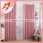 Polyester high quality 3 pass coated blackout curtain fabric in China