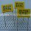 Sfety approval X2 high voltage capacitor 222 1kv capacitor