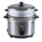 Stainless steel inner pot cylinder rice cooker, S/S rice cooker 2.8L with stainless steel steamer