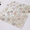 SMS13 Bathroom wall covering Ocean style mosaic sticker Cool color mosaic tiles