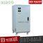 TND-30KVA avr AC automatic voltage regulator