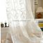 luxury wide width sheer curtain fabric sheer voile fabric