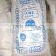 A B C EGYPT BRAND - All purpose FLOUR - 50 K.G BAGS - Food Grade