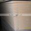 marine mdf board/mdf board 36mm/e0 e1 e2 grade fsc mdf 1830*3660*16mm