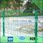 Cheap double wire protection fence