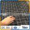 Trade Assurance quarry screen mesh, square wire mesh
