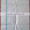 High quality 50kg cement bag price