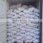 Naphthalene Concrete Admixture 2016 hot Sale