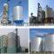 Customized Galvanized Steel Grain Storage Silo animal feed storage silos