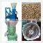 200P feed mill/pellet machine price