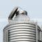 Huabo 10tons grain steel silo