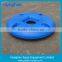 Floating Surface Aerator for Fish Ponds