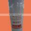 Yuchai 430 diesel engine oil filter