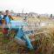 PADDY HARVESTER