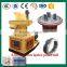 Best selling new models CE approved ring die wood pellet machine