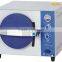 24liter Dental Autoclave Pressure Steam Sterilizer - Bluestone Autoclave