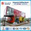 Low cost portable coffee house container house HOT SALE