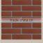 Yixing Red clay wall tiles price, refractory construction material for outdoor wall