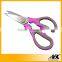 Kitchenware Multifuction Kitchen Scissors