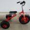 3 wheel car for sale,tricycle cargo bike F80AB