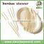 Wholesale High Quality skewer wholesale skewer shawarma/bamboo and wooden bbq skewer