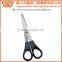 6 inch Stainless Scissors Student Scissors Office Scissors