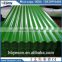 2014 new building material lowes metal roofing sheet price