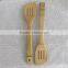 bamboo Oblique leakage shovel with green silicone ring