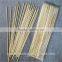 Natural Material Bamboo BBQ Round Sticks