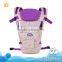 Wholesale hip seat multifunctional baby wrap 4-in-1 baby carrier